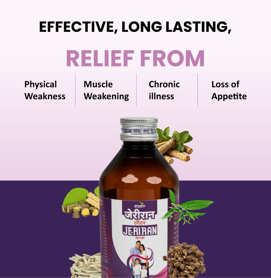 Jeriran Syrup