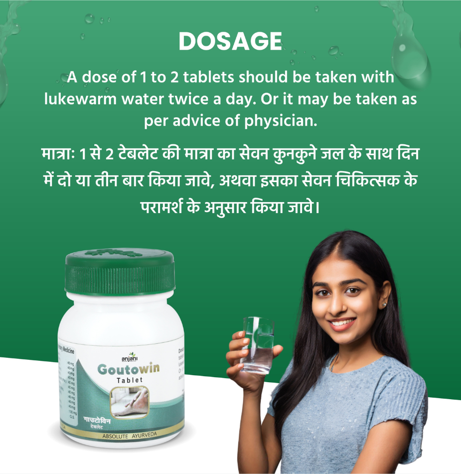 Goutowin Tablet