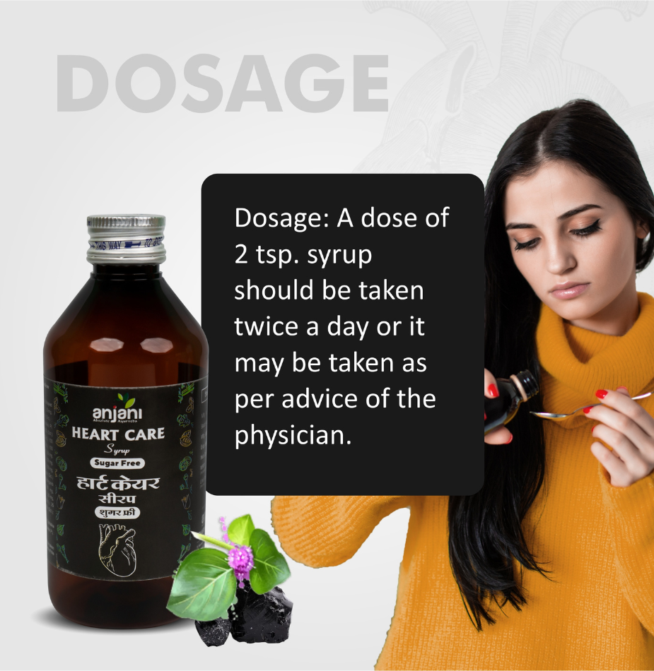 Heart Care Syrup (S.F.)