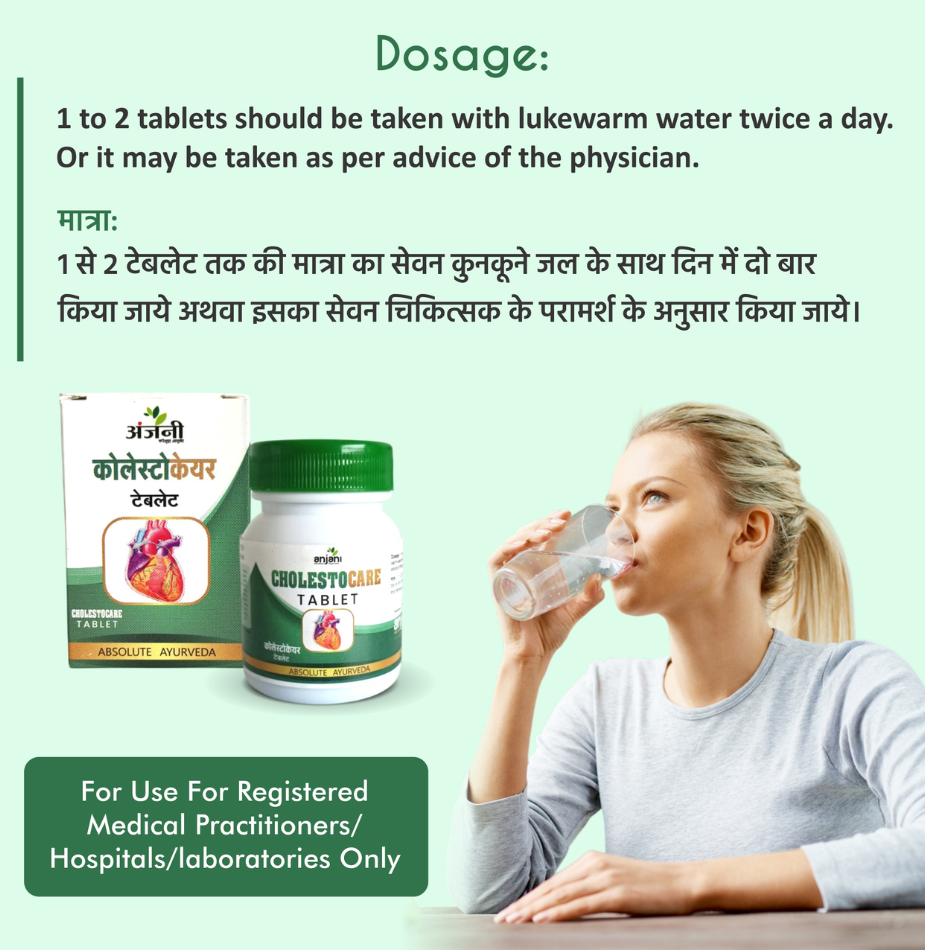 Cholestocare Tablet