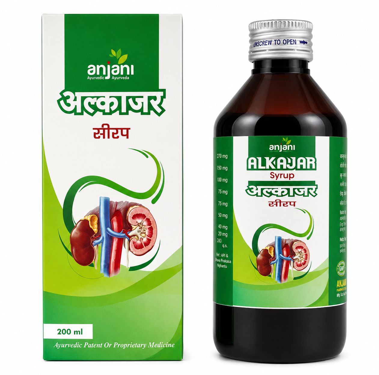 Alkajar Syrup
