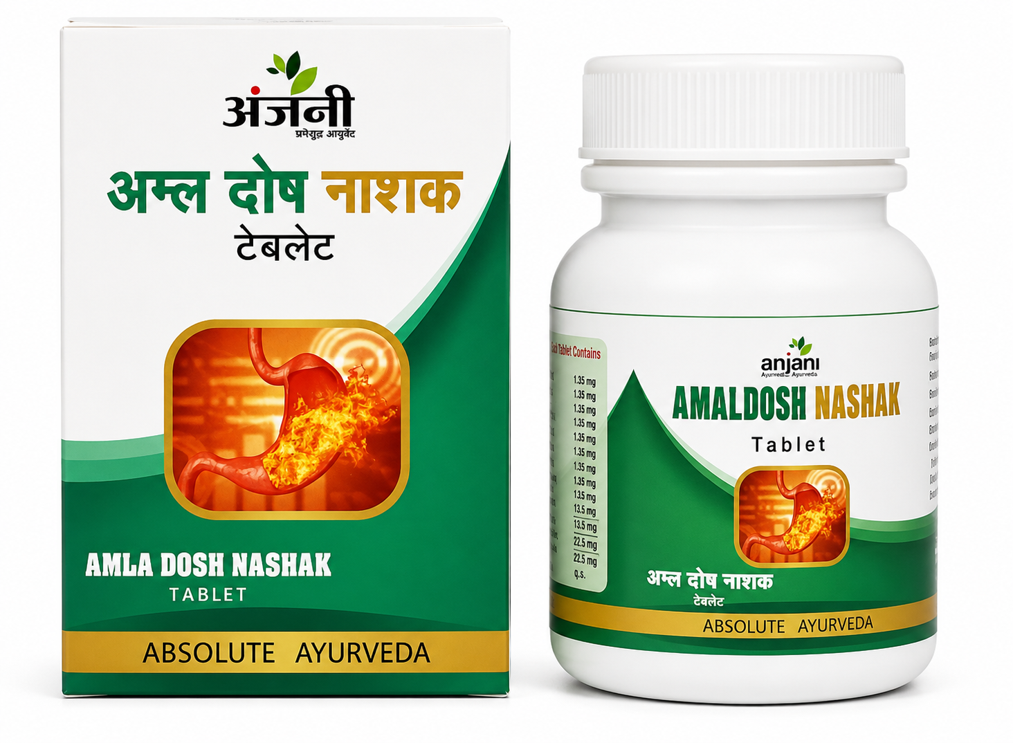 Amla Dosh Nashak Tablet