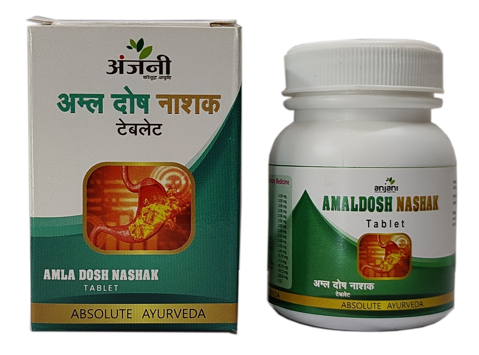 Amla Dosh Nashak Tablet