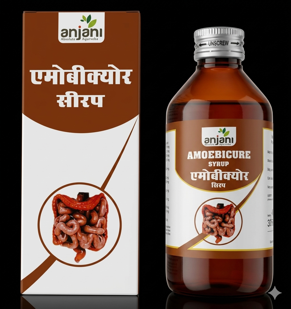 Amoebicure Syrup