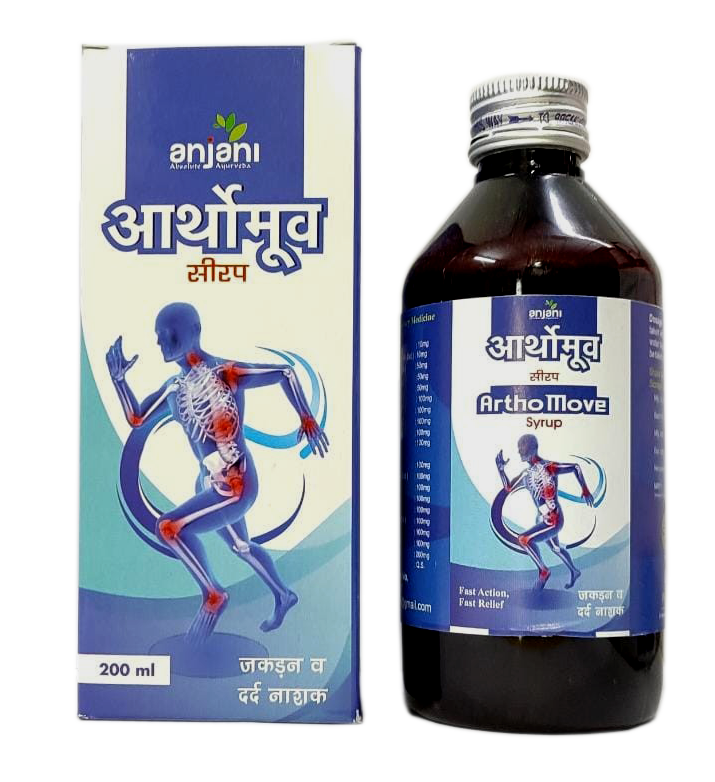 Arthomove Syrup