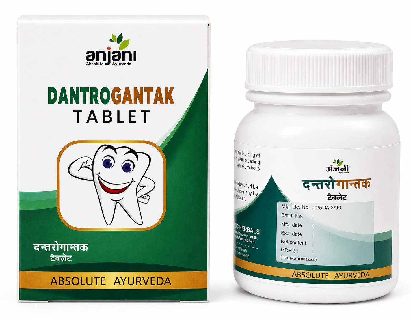 Dantarogantak Tablet