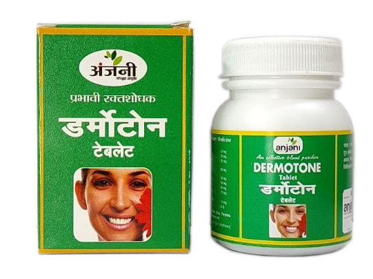 Dermotone Tablet