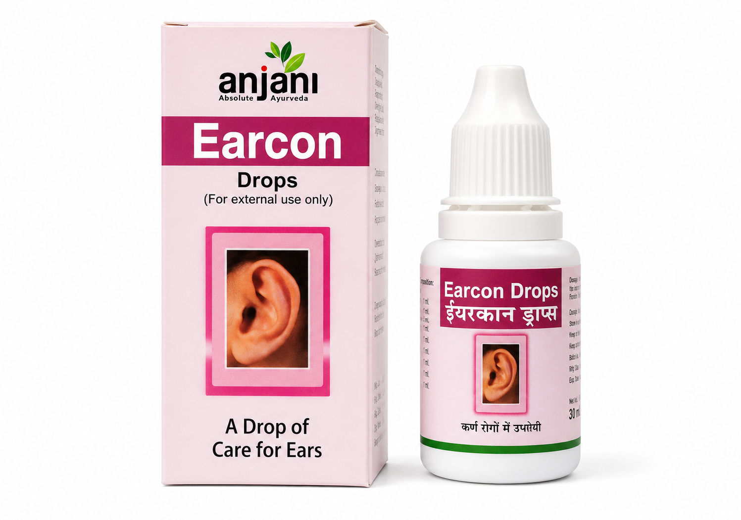 Earcon Drops