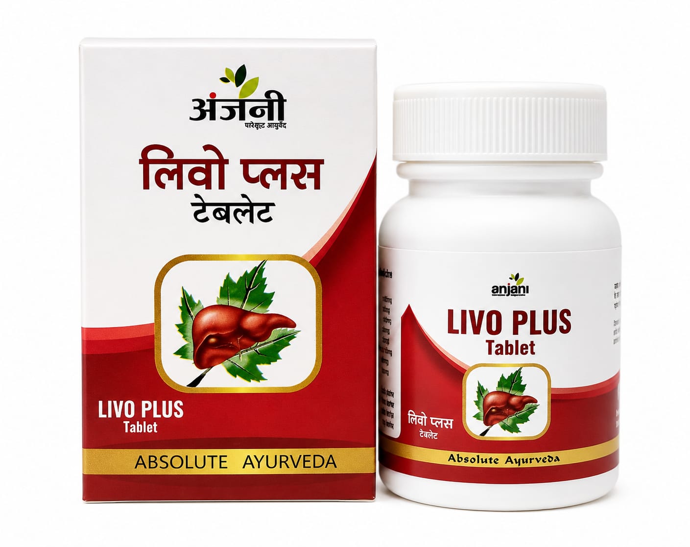 Livo Plus Tablet