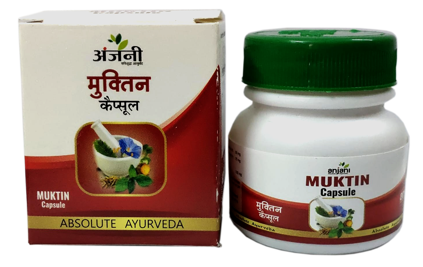 Muktin Capsule