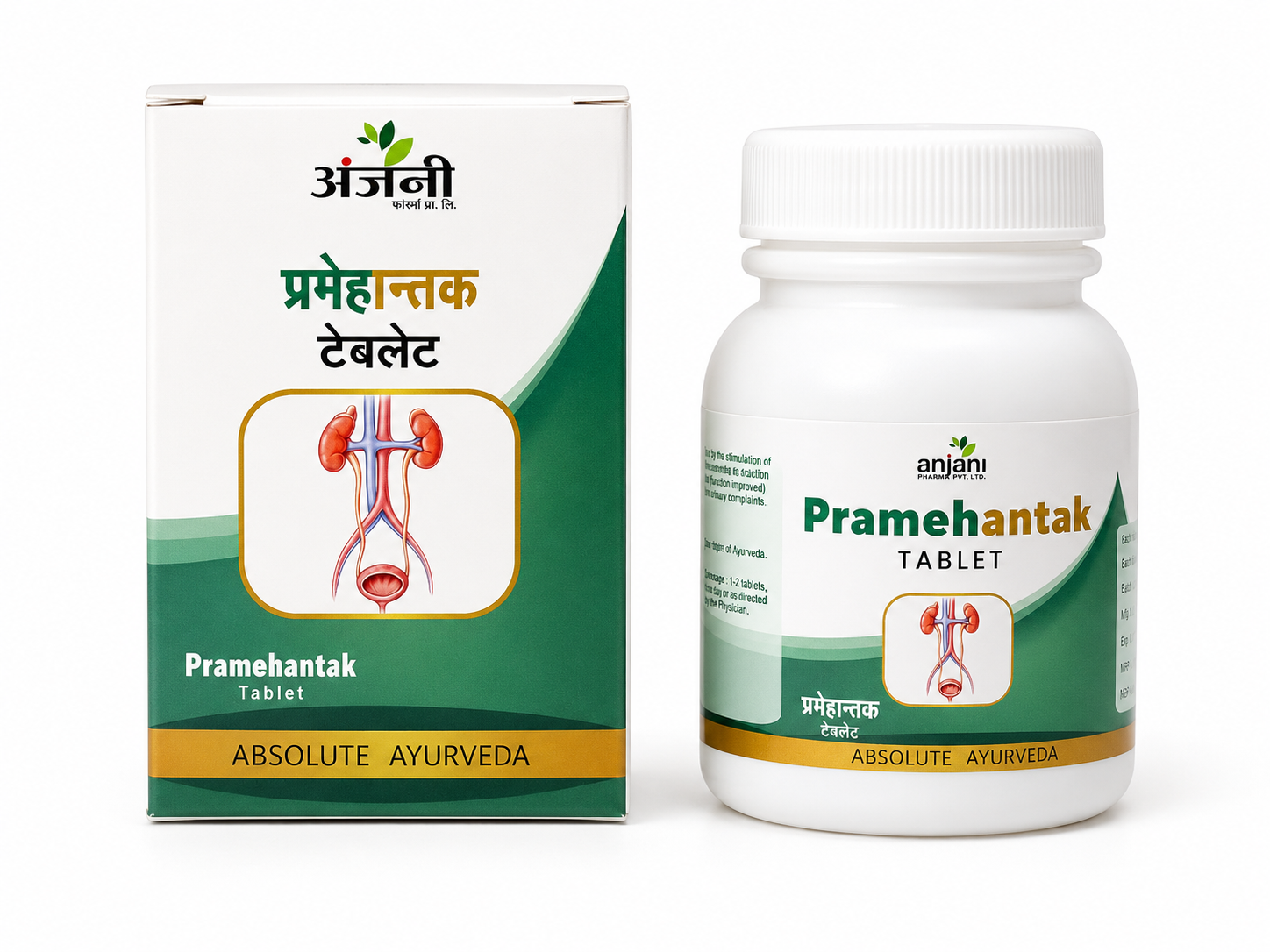 Pramehantak Tablet