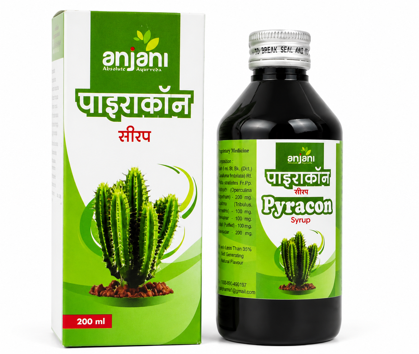 Pyracon Syrup