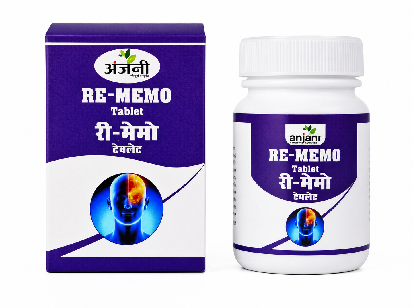 Re-Memo Tablet