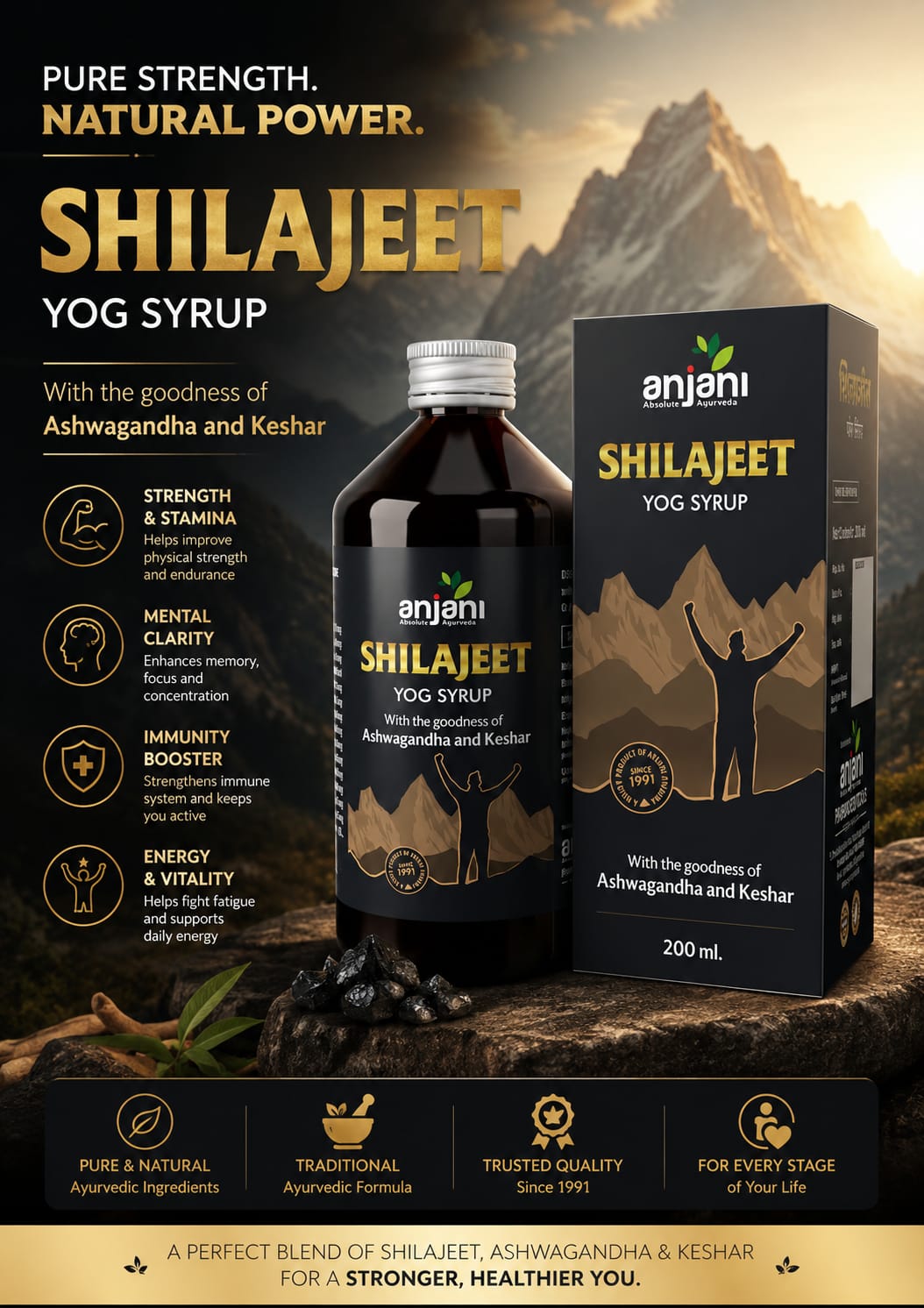 Shilajeet Yog Syrup