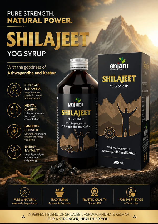 Shilajeet Yog Syrup