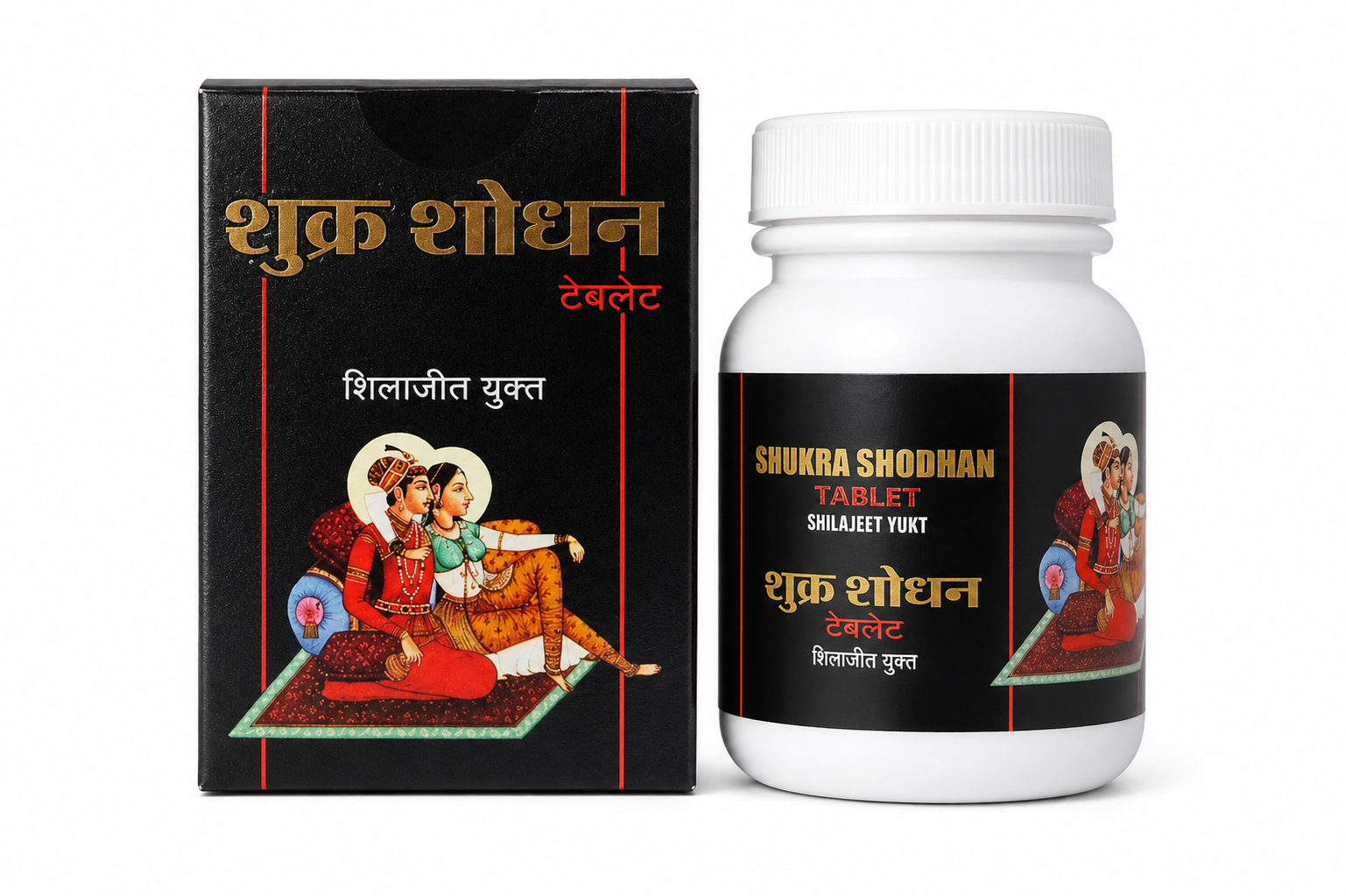 Shukra Shodhan Tablet