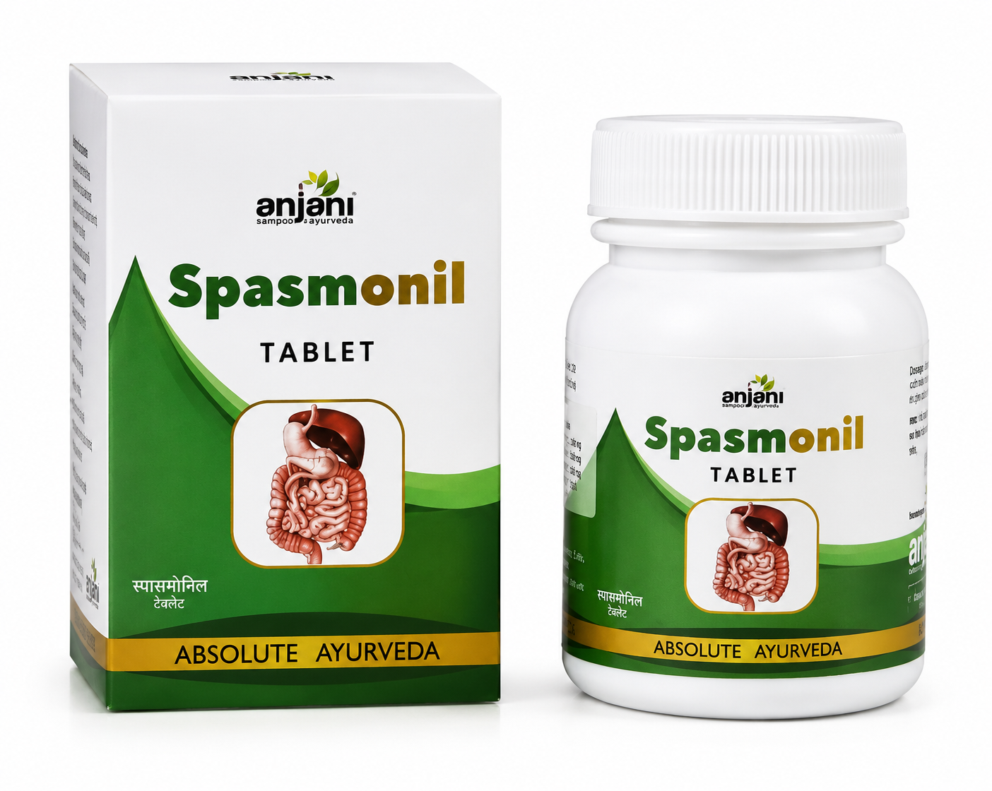Spasmonil Tablet