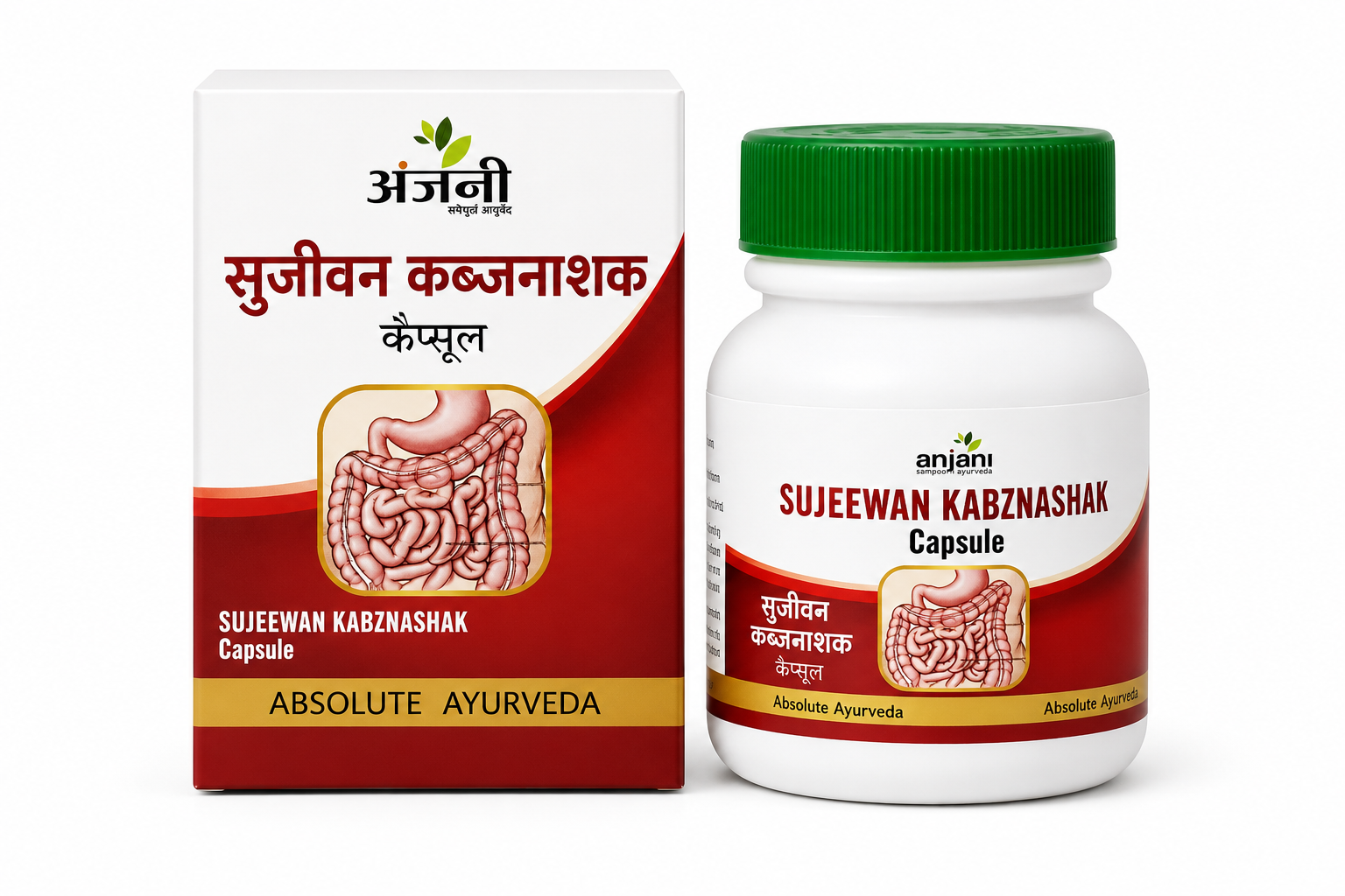 Sujeevan Kabznashak Capsule