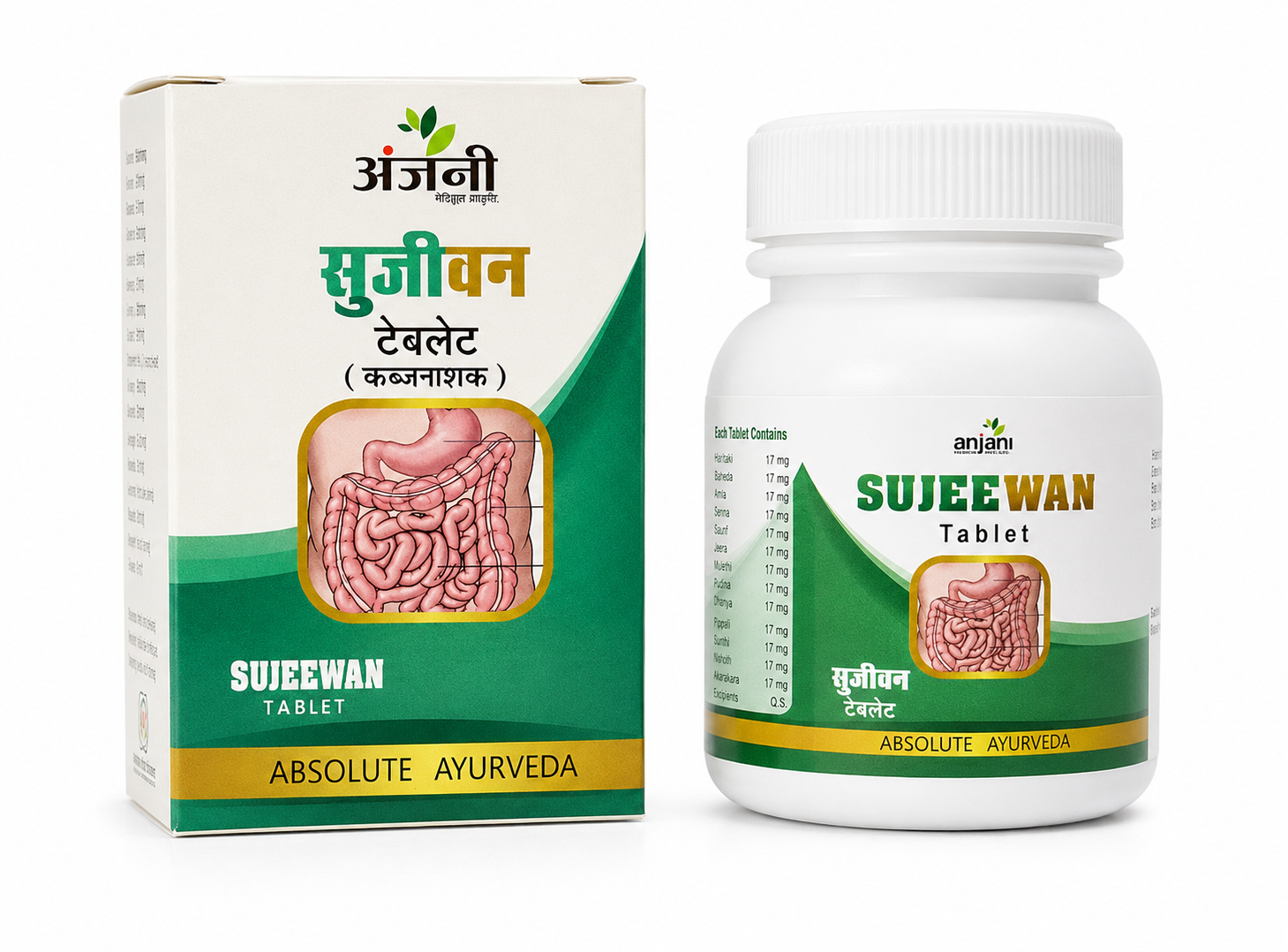 Sujeevan Kabznashak Tablet