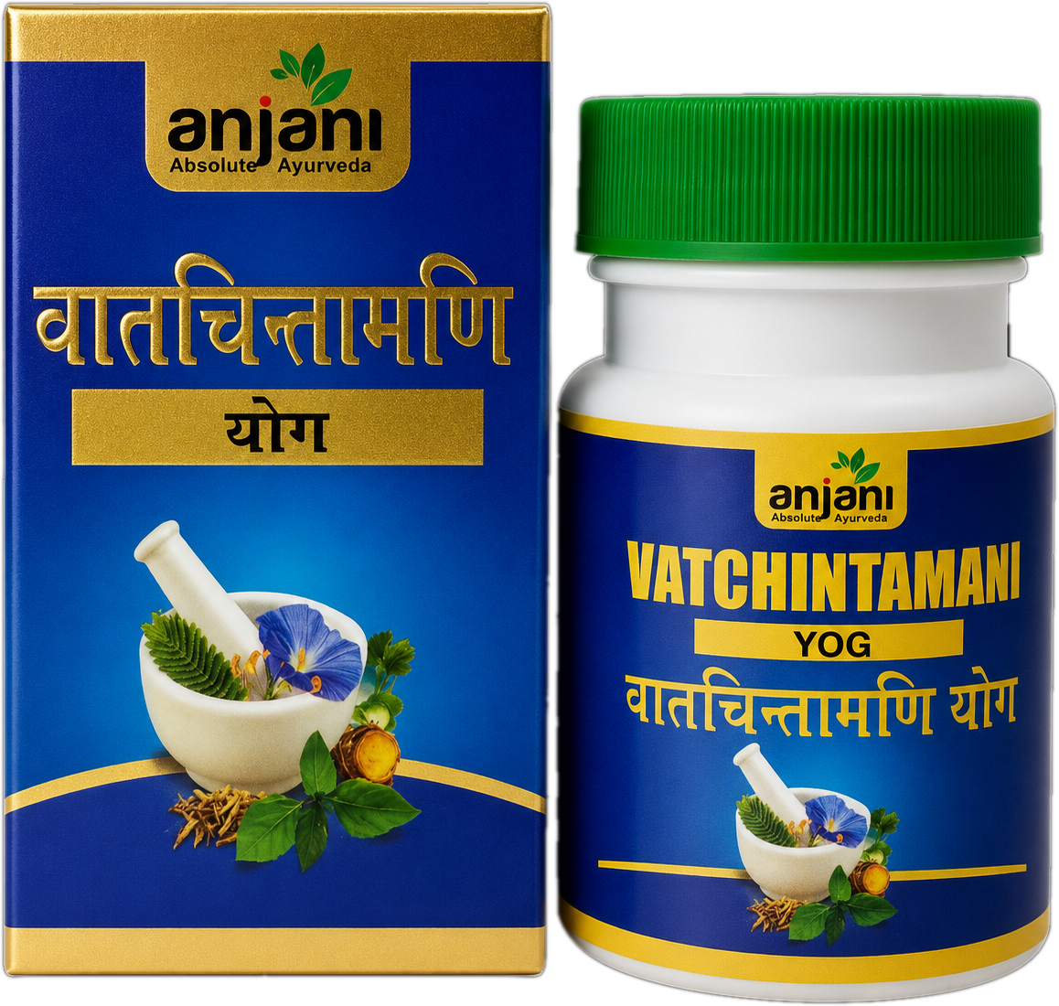 Vatchintamini Yoga