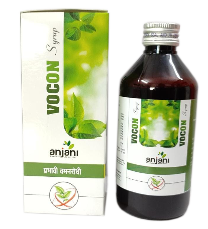 Vocon Syrup