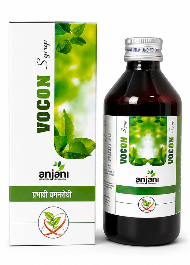 Vocon Syrup
