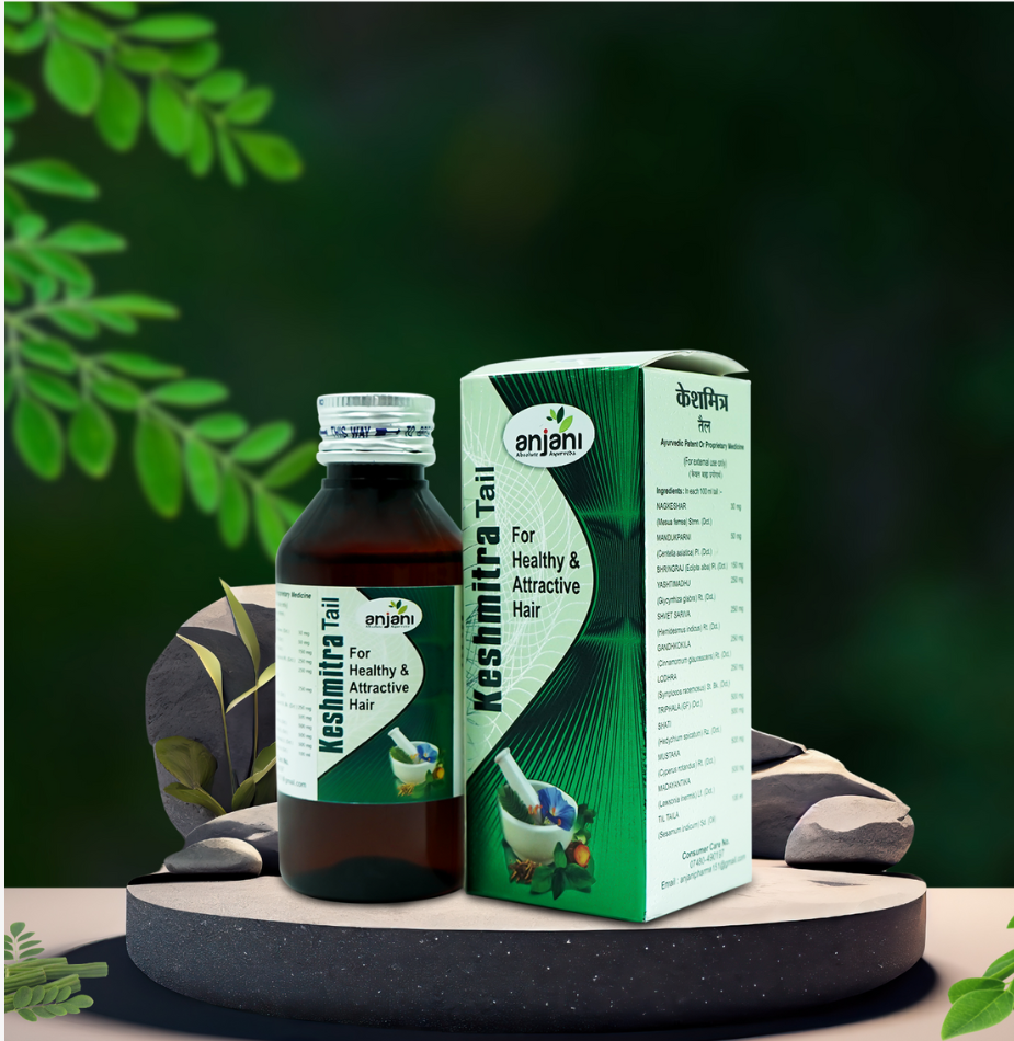 Keshmitra Oil